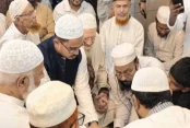 আমাদেরজাগরণ